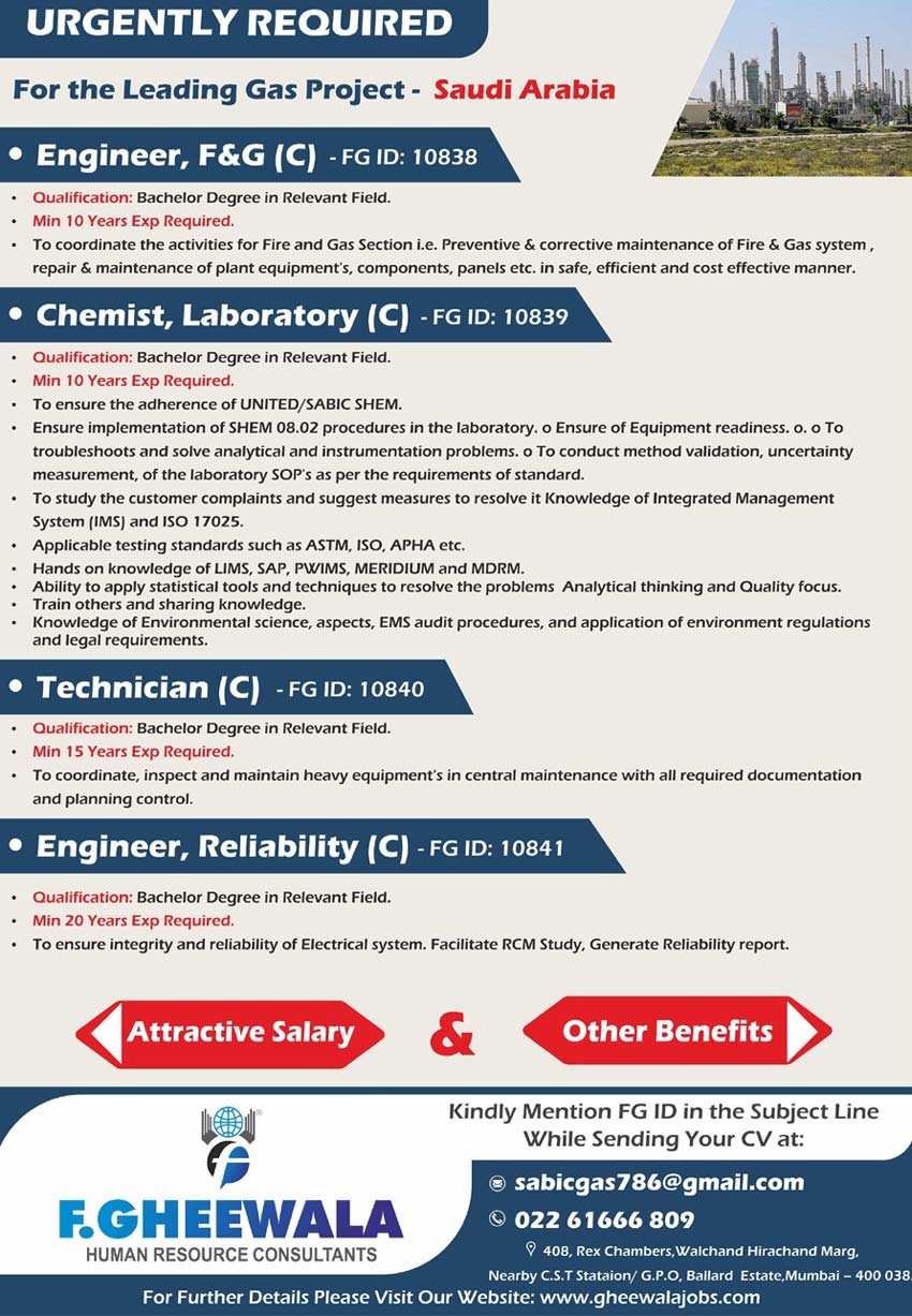 Engineer Chemist Technician Jobs in Leading Gas Project in Saudi