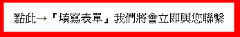 https://docs.google.com/forms/d/e/1FAIpQLSetVtM7ql_ySEiuDwrTBFSs5wUK-6HkgHMLP941PhQDkvlsKg/viewform