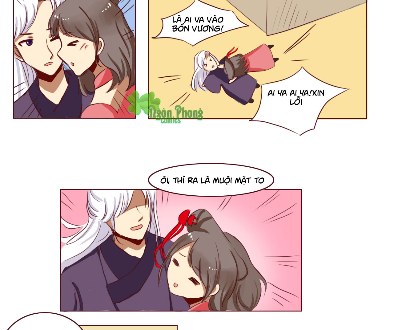 Mẫu Phi Đuôi Của Người Lộ Ra Rồi Kìa - Chương 32 - Trang 12