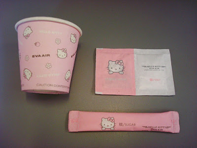 Hello Kitty airplane coffee and tea set