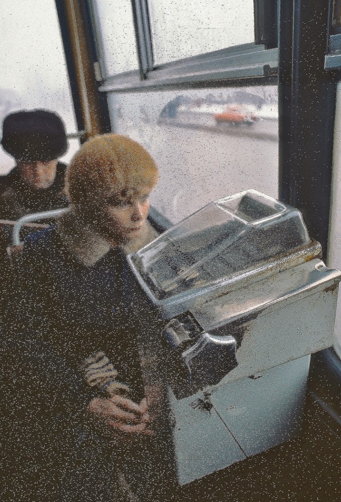  Москва образца 1984 года 