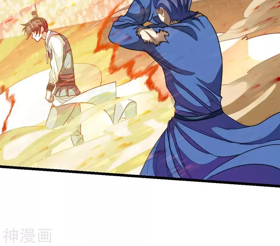 Cửu Dương Thần Vương Chapter 158 - TC Truyện