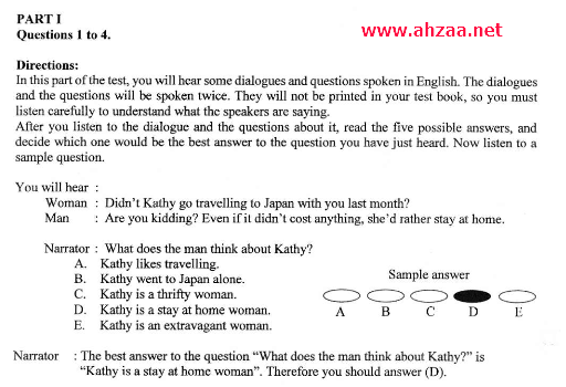 Soal Un Bahasa Inggris Smk Pdf