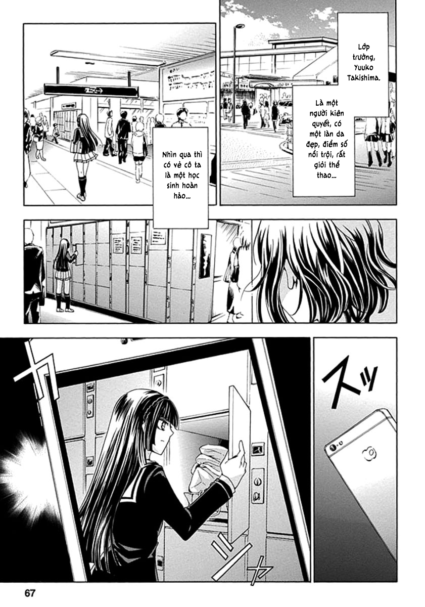 Fukushuu Kyoushitsu chapter 2 trang 17