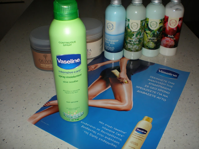 Vaseline Intensive Care spray moisturizer