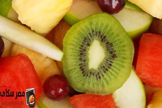 3 أنواع من سلطات الفواكه وكيفية التحضيرfruit salad