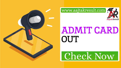 UPSC CISF (AC) LDCE 2019 Admit Card Released | Get The Direct Link To Download 