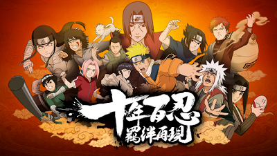 Naruto Online é anunciado já para 2013