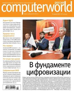   <br>Computerworld (№10 2017)<br>   