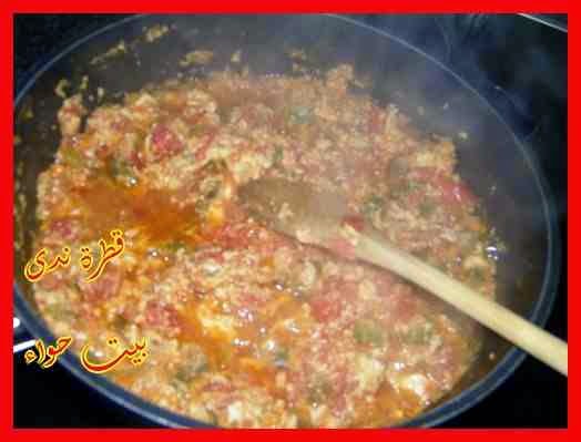 بالفيديو طريقة عمل شكشوكة الفلسطينية وكالة خبر الفلسطينية للصحافة