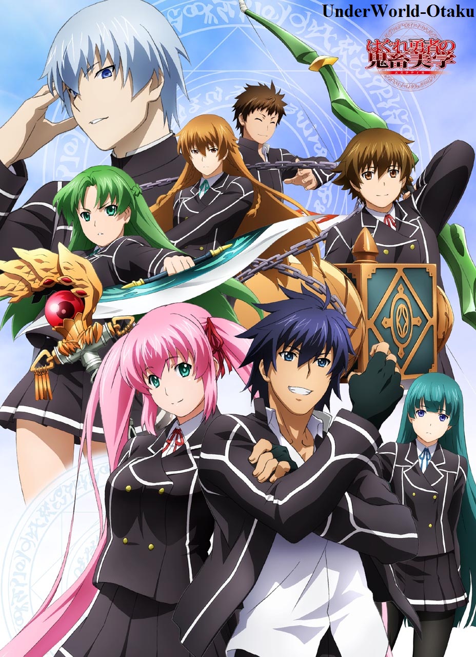 UnderWorld Otaku: Descargar Hagure Yuusha no Estetica 12/12 + Ova [Sup