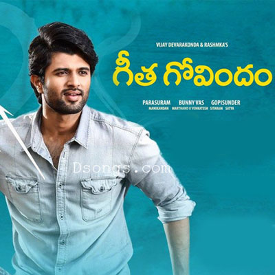 geetha govindam film actress name geetha govindam 2018 songs full album hq naa songs geetha govindam film actress name geetha govindam 2018 songs full album hq naa songs