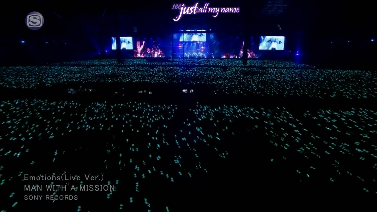 Full Lyric And English Translation Of Emotions Man With A Mission