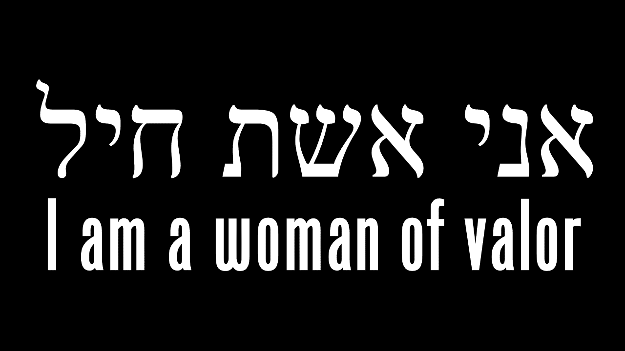Yankee Pastor Proverbs A Woman Of Valor