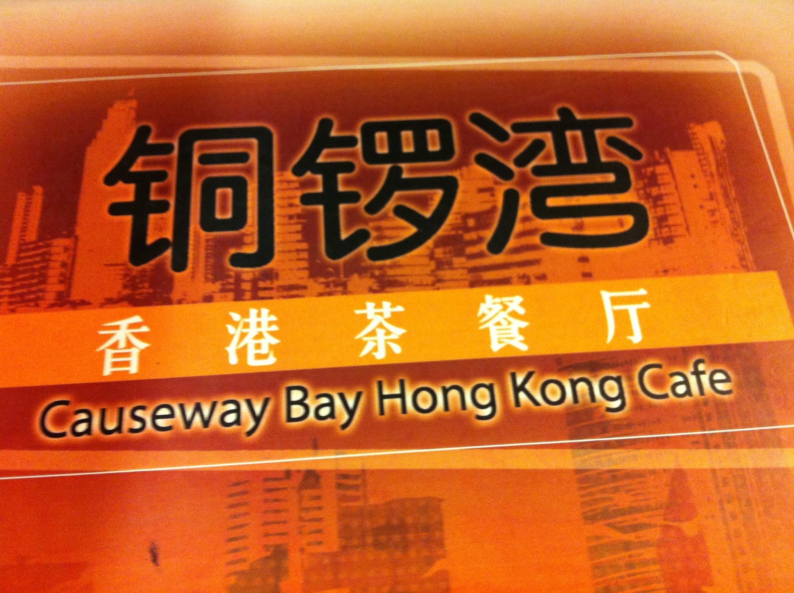 Street Food Warms Your Heart Causeway Bay Hong Kong Cafe opens at