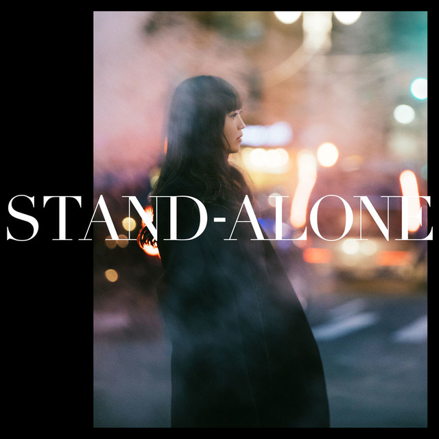 Aimer STANDALONE Lyrics Dreamsland Lyrics Nakari Amane Aimer STANDALONE Lyrics Dreamsland Lyrics Nakari Amane