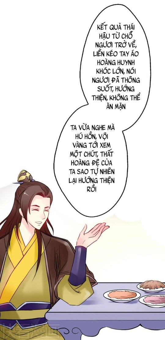 Hựu Nhất Xuân - Chương 5 - Trang 14