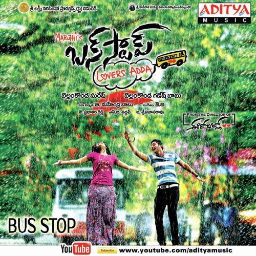 Bus Stop (2012) Telugu Movie Naa Songs Free Download