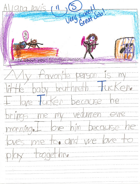 My favorite person essay