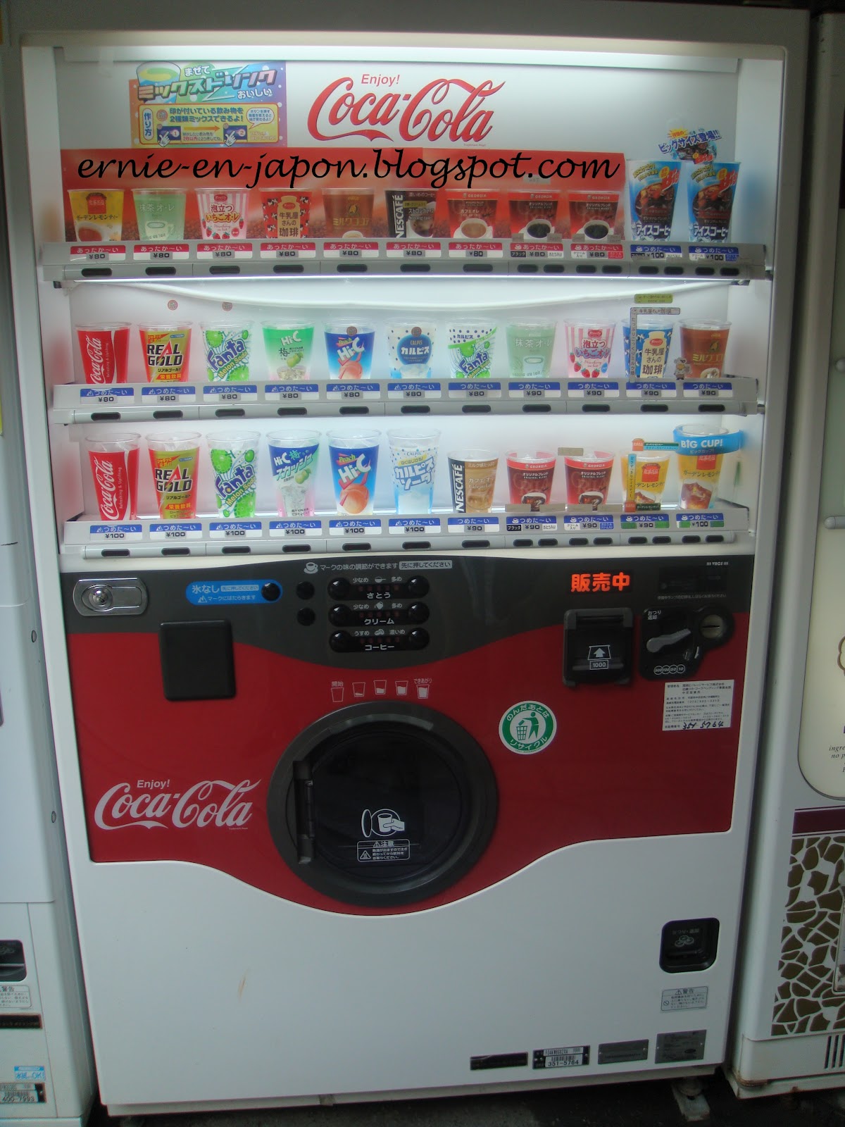 Maquinas De Refrescos Ernie en japón maquinas expendedoras