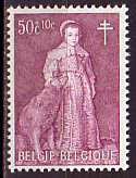 1964年ベルギー王国　ボルゾイの切手