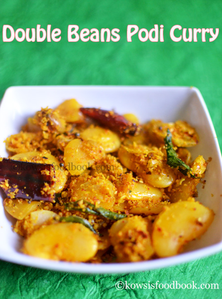 Double Beans Podi Curry Recipe with Step by Step Pictures
