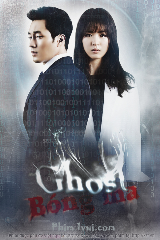 Phim The Voice Viet 2014: Phim Bóng Ma - Ghost [Vietsub] Online