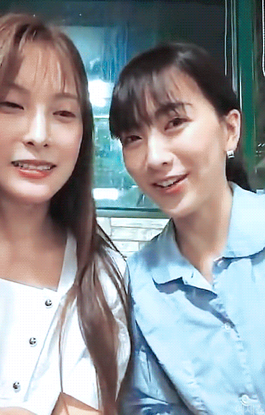 얼마 전 인스타라이브로 팬들 눈물바다 만든 박규리-강지영 有 | 인스티즈