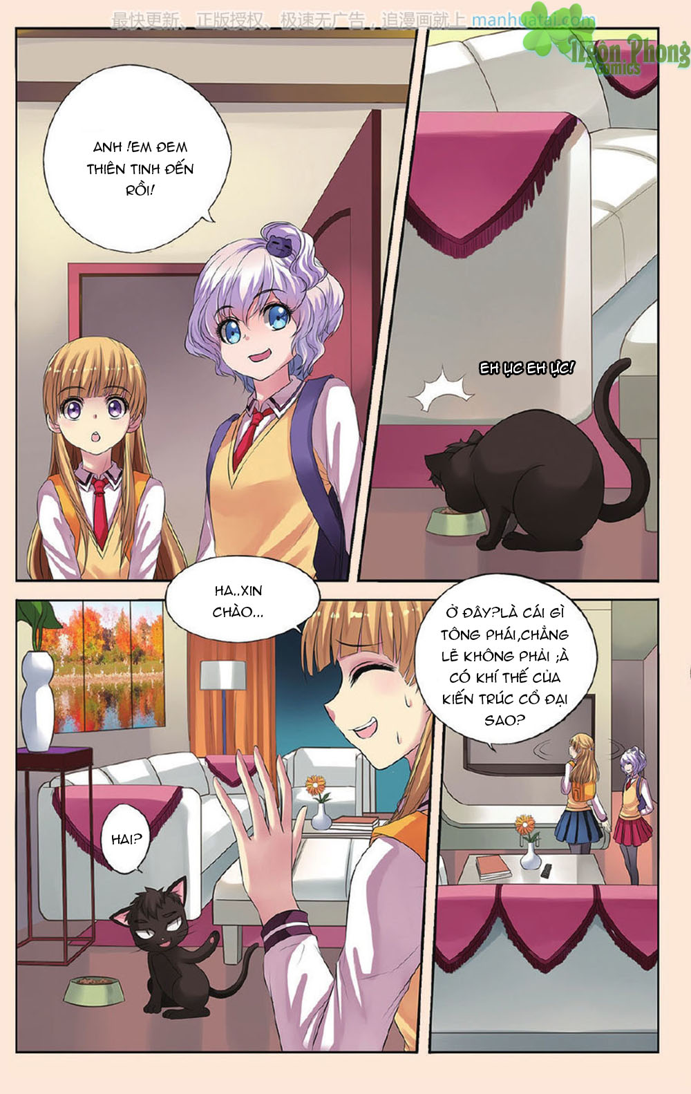 Bỉ Chi Thiên Niên - Chương 19 - Trang 7