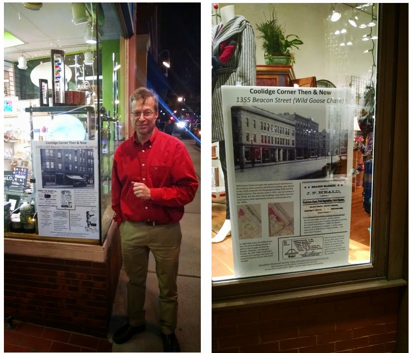 "Then & Now" posters in the windows of Eureka Puzzles and Wild Goose Chase