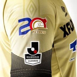 FC東京 2018 ユニフォーム-FP-20周年記念