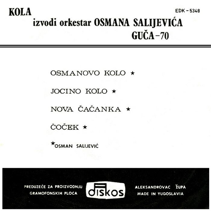 Vokalni Ansambl Dalmacija Dalmacija Vokalni Ansambl Dalmacija Dalmacija