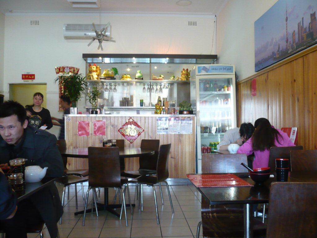 Yang's Hot Works Noodles and Dumplings, Bayswater by Big Fil Eat and