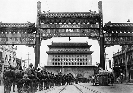 CHINA apoyó a la FUERZA ALIADA WWII (01/09/1939 - 02/09/1945 (6 Años, 1 Día)