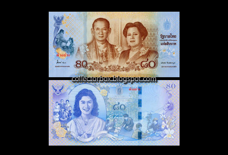 80 Baht 80 Baht