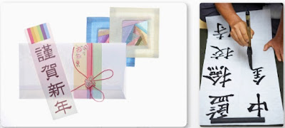 [Đọc - Dịch tiếng Hàn] 한자 - CHỮ HÁN