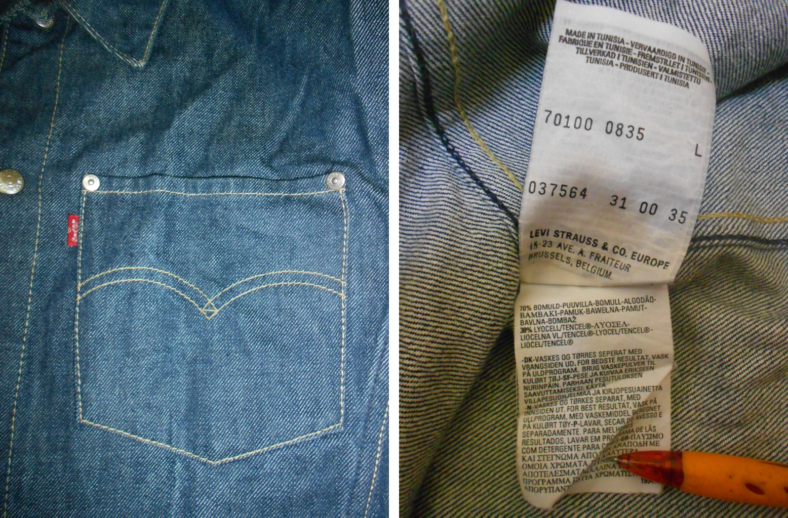 5kosong1 Levi's Engineered Denim Jacket SIze Large