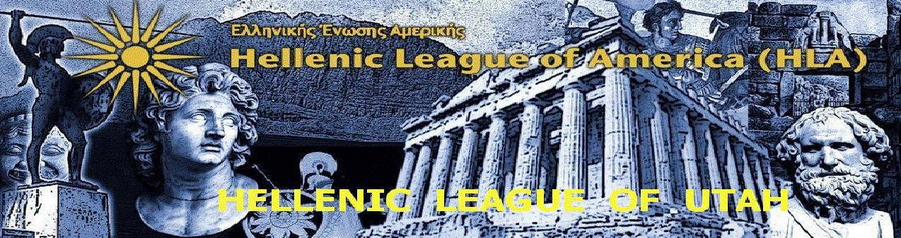 Hellenic League of Utah