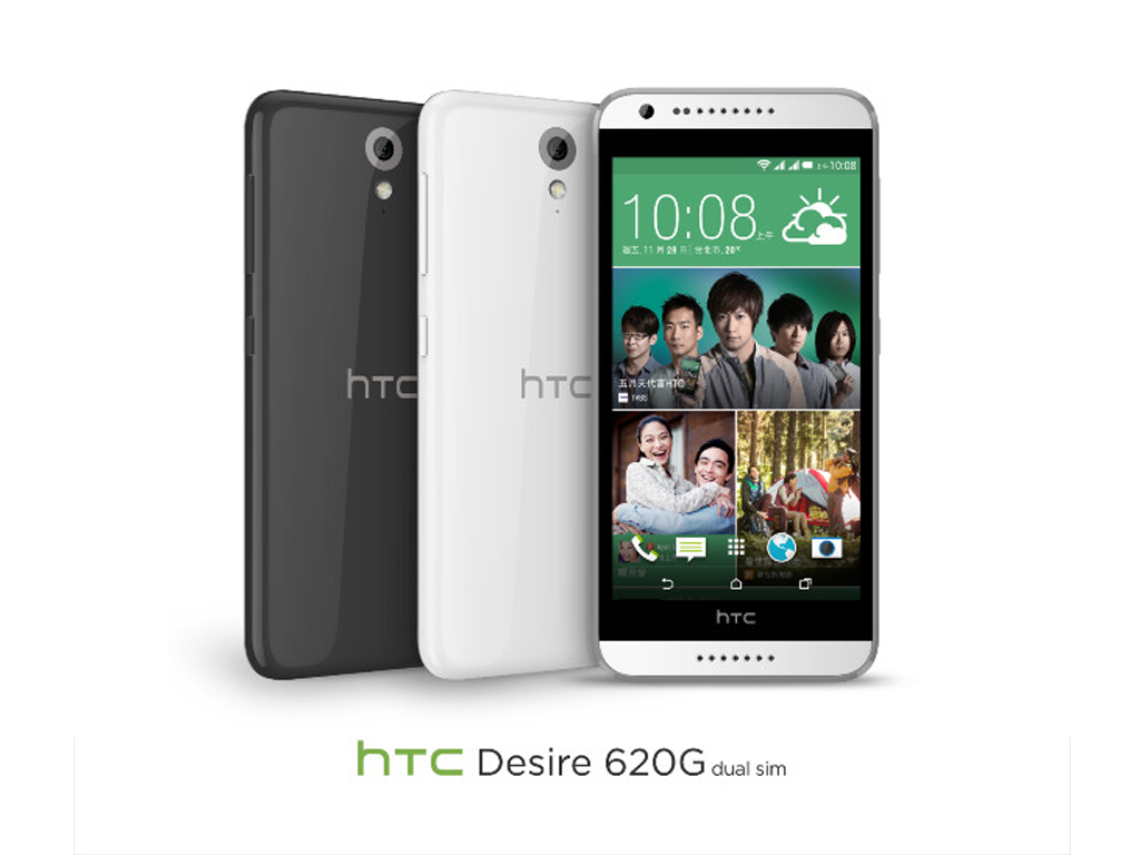 HTC Desire 620 now official! Set To Be Available in December