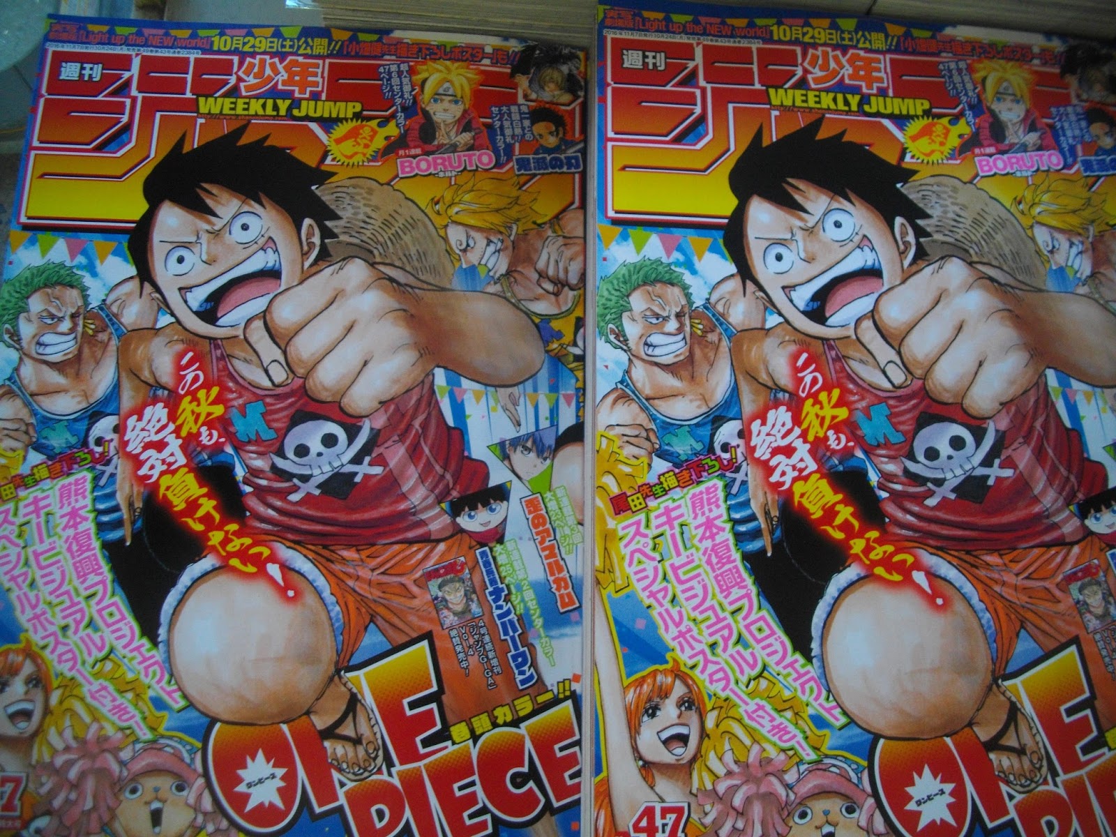 カスヤ書店のブログkasuya Bookstore 10月 2016