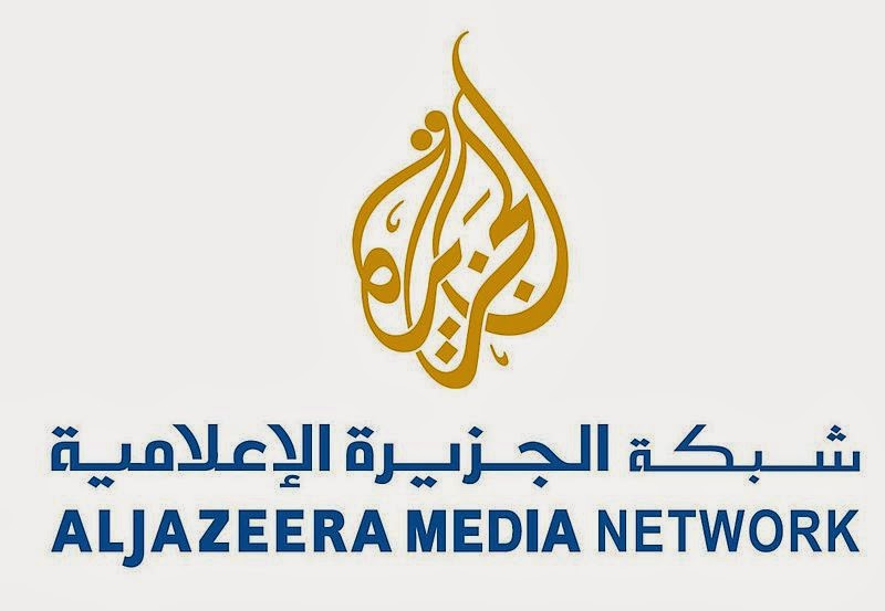أحدث ترددات قنوات الجزيرة  2014 على القمر نايل سات - aljazeera