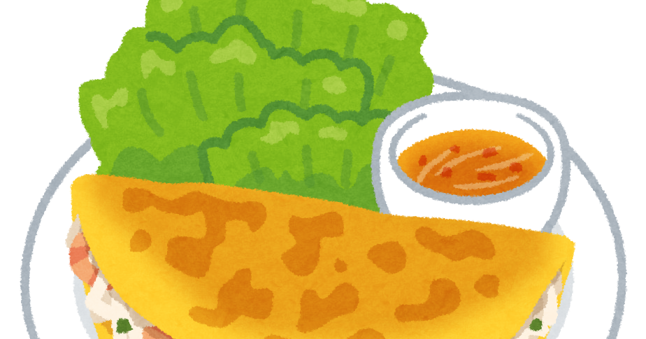 バインセオのイラスト かわいいフリー素材集 いらすとや