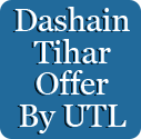 Dashain Tihar Offer By UTL