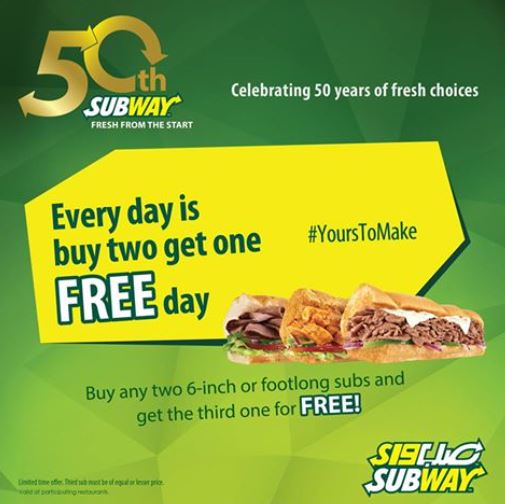 Sale in Kuwait Tanzilaat News تنزيلات Fast Food