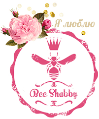 Я ♥ Bee Shabby!