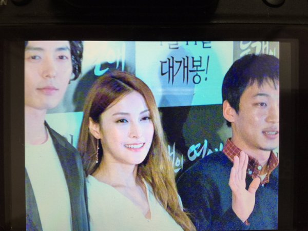 어제자 여전한 박규리, 한승연, 구하라 | 인스티즈