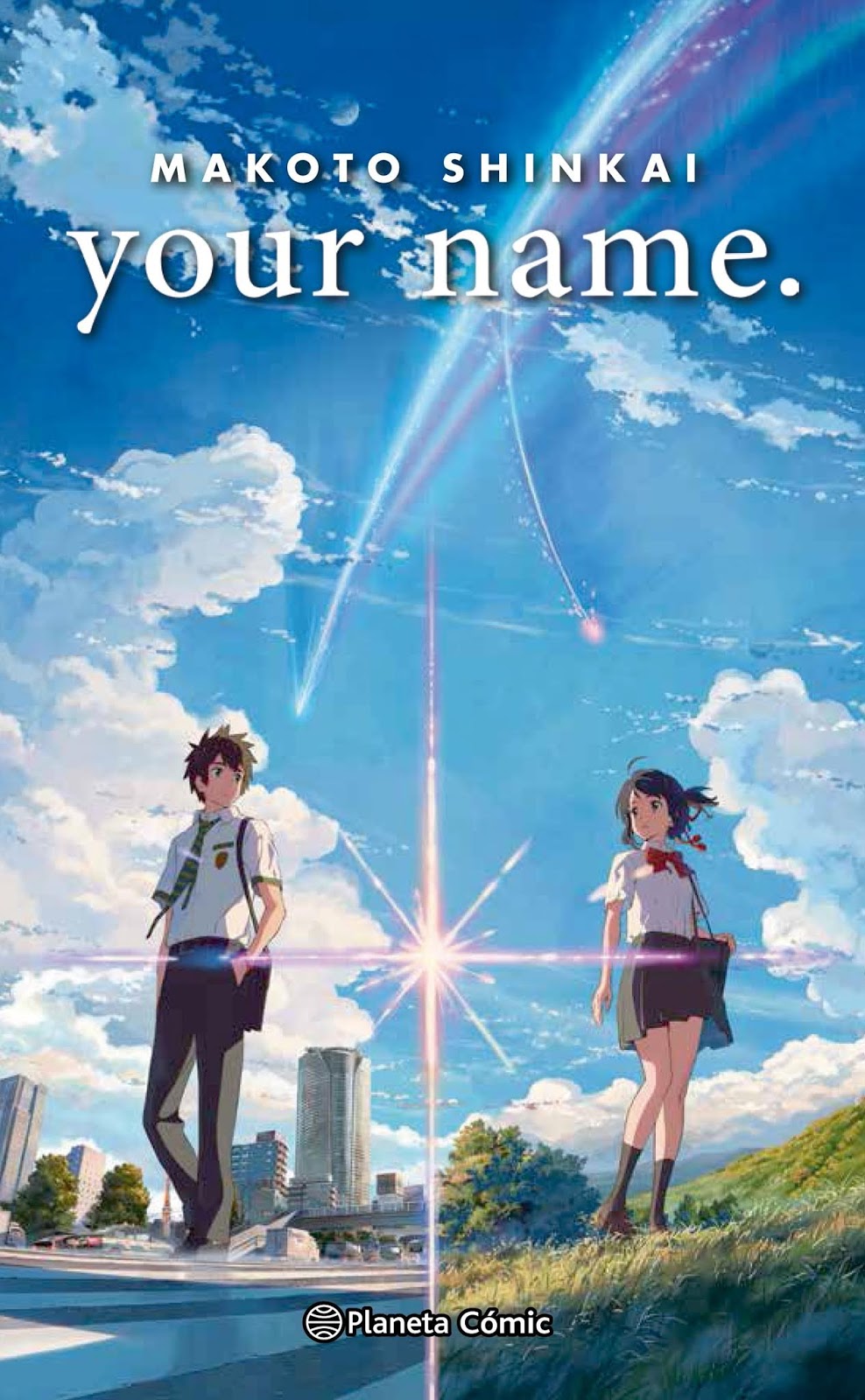 (o no) de Mt Your name