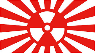 флаг фукусимы