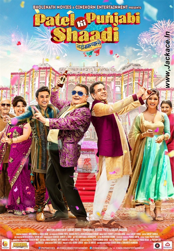 Patel Ki Punjabi Shaadi First Look Poster 4