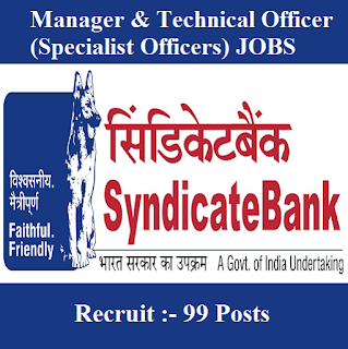 Syndicate Bank Admit Card 2017 | 99 Posts | Manager Jobs | Sarkari Naukri Syndicate Bank, freejobalert, Sarkari Naukri, Syndicate Bank Admit Card, Admit Card, syndicate bank logo